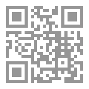Qr Code في ظلال الإنكا ؛ مغامرة تسع نساء في البيرو