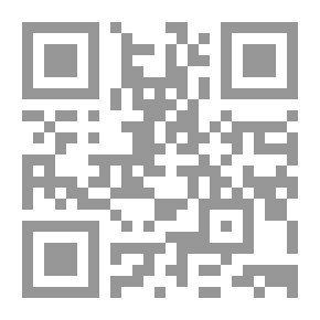 Qr Code السنة والأثر شرح كتاب الأمر بالمعروف والنهي عن المنكر للإمامين الجليلين ابن تيمية وابن الجوزي