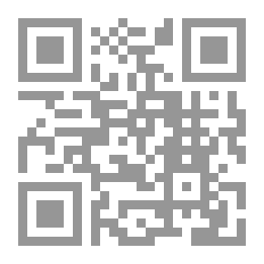 Qr Code ضد احتمالات؛ قصة بوليسية