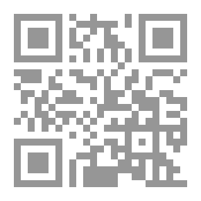 Qr Code أطلس العالم الإسلامي