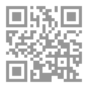Qr Code أسطورة حلقة الرعب (10)
