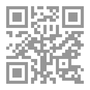 Qr Code مؤتمر الموسيقى العربية الأول - القاهرة 1932