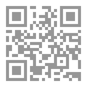 Qr Code The Egyptian-Israeli Treaty And Its Strategic And Military Dimensions: Papers Of The Institute For Palestine Studies (2)