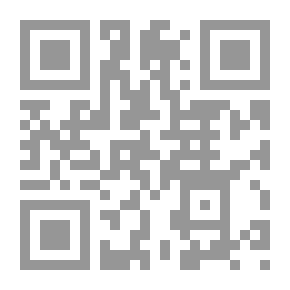 Qr Code Garsila