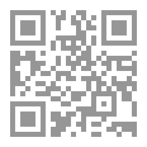 Qr Code الحرفي