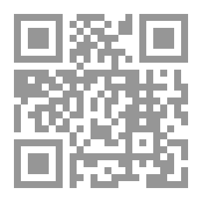 Qr Code روافد حديثية- علم الحديث- علم رجال الحديث- علم تخريج الحديث- علم شرح الحديث