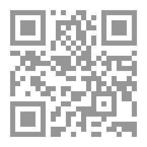 Qr Code كن صابرا(سلسلة كن؛12)