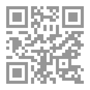 Qr Code الموسوعة الشاملة في قانون مكافحة جرائم تقنية المعلومات الإماراتي ؛ أهم الأحكام والمبادئ التي قررتتها المحكمة الاتحادية العليا من 2016 إلى 2020 بشأن جرائم تقنية المعلومات