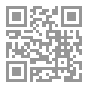 Qr Code المسافر و نور القمر