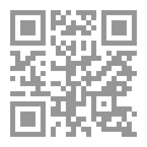 Qr Code المدخل المعاصر الى علم المحاسبة المالية