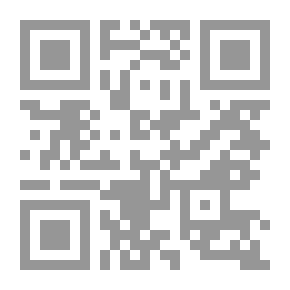 Qr Code The System Of Doctrinal Concepts In Surat Al-Anbiya
