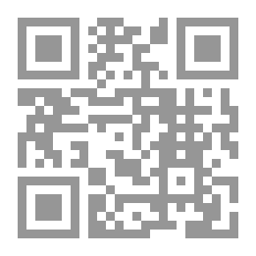 Qr Code في مدح الحب