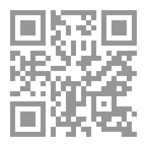 Qr Code إيري ، تاريخ