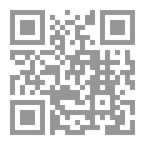 Qr Code الحسين نسبه ونسله - الجزء الثالث