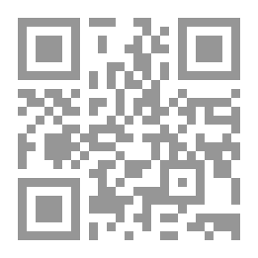 Qr Code بيني و بينك هذا القلب