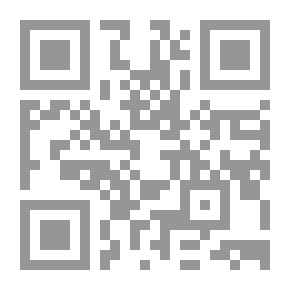Qr Code بحوث التسويق ؛ علم وفن