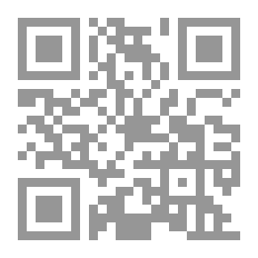 Qr Code سلسلة : محاضرات الإمارات (122) - دور محكمة العدل الدولية في العالم المعاصر