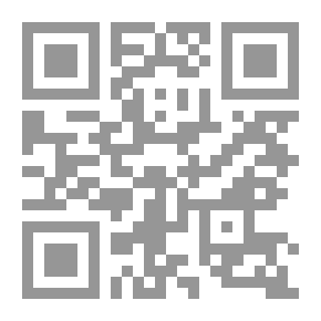 Qr Code Glimmer Of Belief