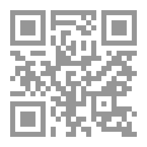 Qr Code أجمل النساء