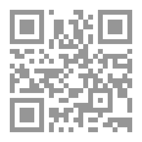 Qr Code الوجه والقفا في تلازم التراث والحداثة