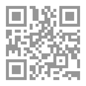 Qr Code الملك لير