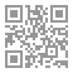 Qr Code تزوير دولة... شهادات الاستبداد وتزوير الانتخابات