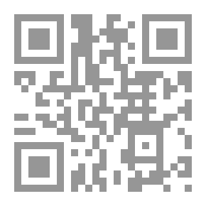 Qr Code The Envy Of The Envious Between Science And Religion.. The Truth Of Envy And The Treatment Of The Envied