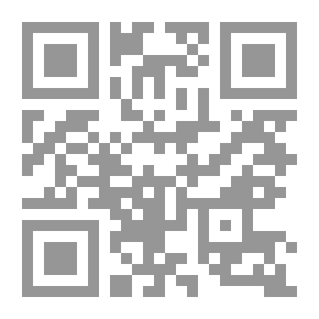 Qr Code الحكومة الالكترونية والادارة المعاصرة
