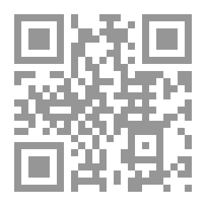 Qr Code الطب الوقائي من الحسد وعلاجه