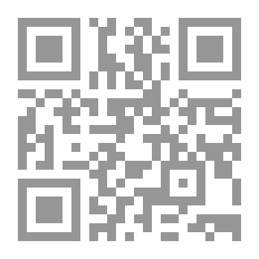 Qr Code Explanation Of The Penal Code - General Section `The General Theory Of Crime - The General Theory Of Punishment And Precautionary Measure`