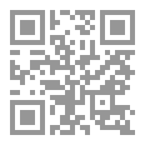 Qr Code 1423 كتاب الرواية. برنار فاليت