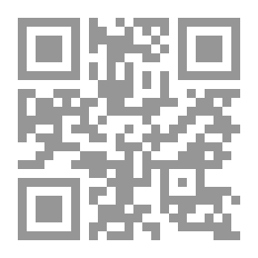 Qr Code The Arabic Language Between Illusion And Misunderstanding