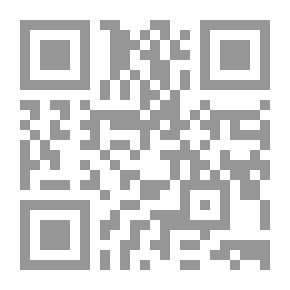 Qr Code Jinan Language Series - Part One - First Grade