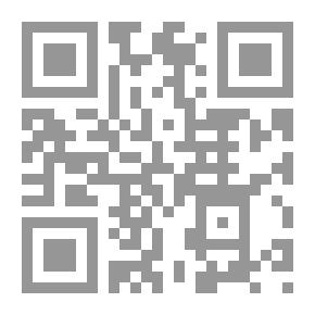 Qr Code Sit C 2
