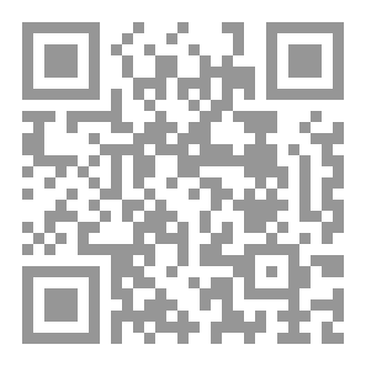 Qr Code في قلب التغيرات