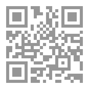 Qr Code المرأة العربية بين التهوين والتمكين