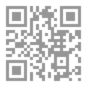 Qr Code معركة الوجود مع الصهاينة اليهود وخوارج التلمود