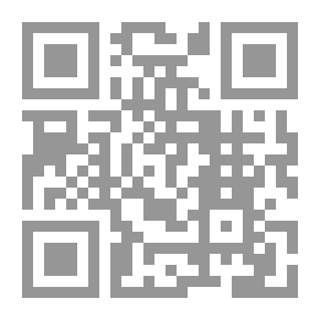 Qr Code نخب الملح
