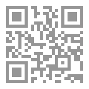 Qr Code ادارة الموارد البشرية