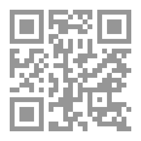 Qr Code Structure And Ways To Maintain It