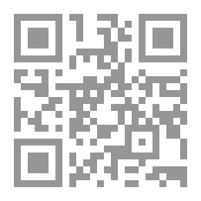 Qr Code Engineer Port Repair Ship