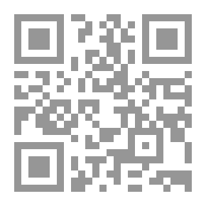 Qr Code السيدة زينب بطلة التاريخ ورائدة الجهاد في الإسلام