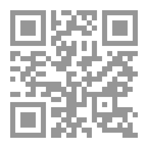 Qr Code The Shadow Of God And The Club Of The Lord