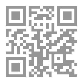 Qr Code الشامل في دنيا الأمومة والطفولة المجلد الأول