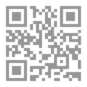 Qr Code الغميضة
