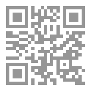 Qr Code أقص أيامي وأنثرها في الهواء