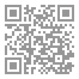 Qr Code رفعت الجلسة