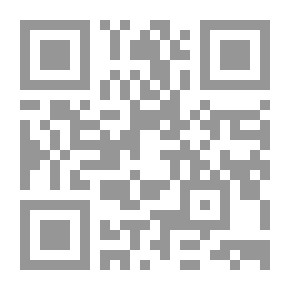 Qr Code الثوم الساحر: دواء طبيعى فى مواجهة أمراض العصر
