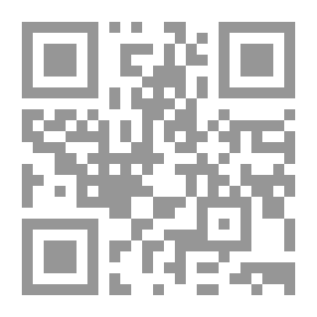 Qr Code دراسات جيوبولتيكية لـ الدكتور سفين جلال فتح الله