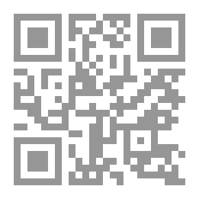 Qr Code طرائف الأصفهاني في كتاب الأغاني (لونان)